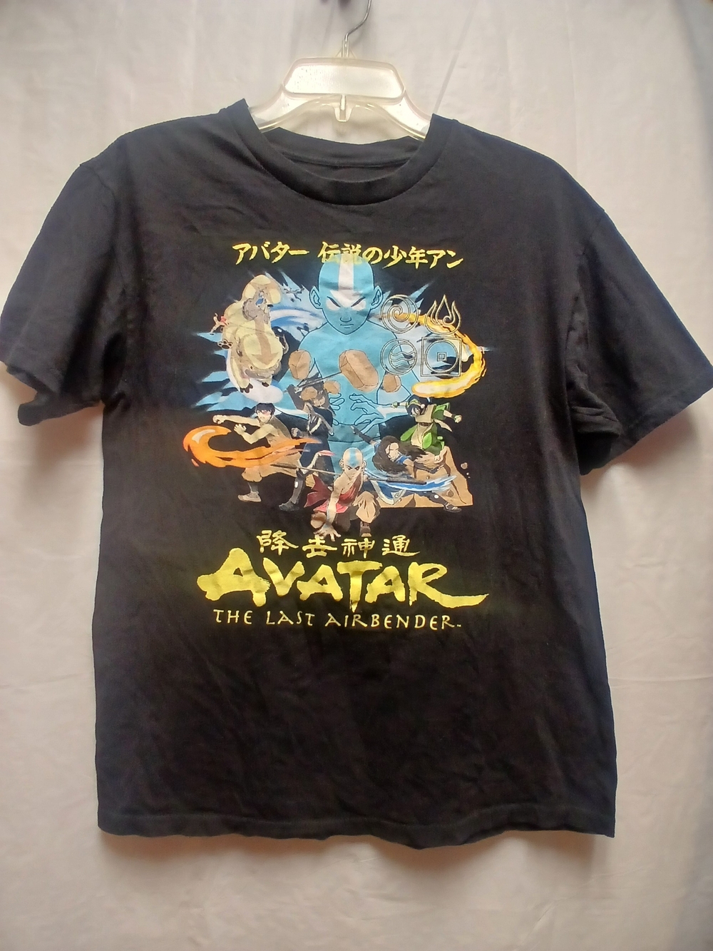 Avatar: The Last Airbender Black Graphic Short-Sleeve Tee